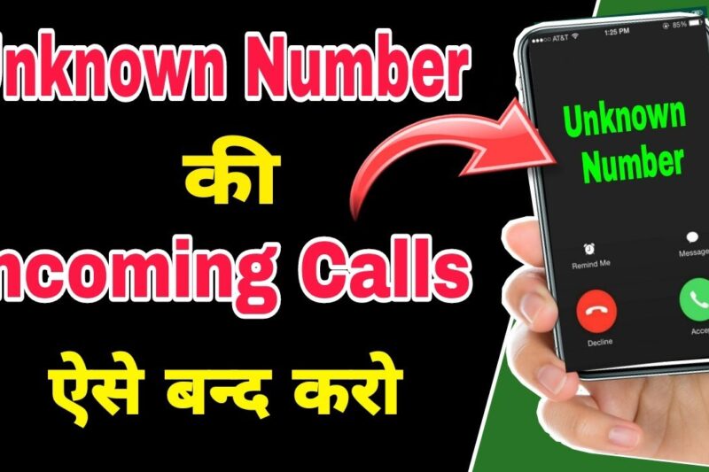 Silence the Unknown: The Ultimate Guide to Blocking Unknown Callers on Your iPhone