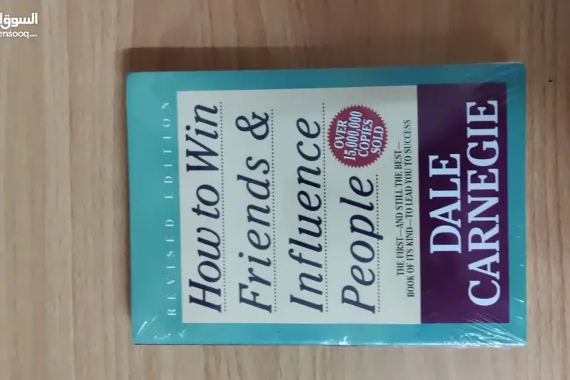 Mastering Relationships: A Comprehensive Guide to ‘How to Win Friends and Influence People’ in Urdu