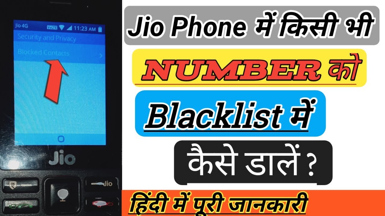 Silence the Unknown: A Complete Guide to Blocking Numbers on Your Jio Keypad Phone